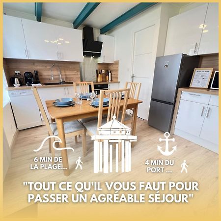 Le Phare Du Bout Du Monde - Logement Proche Du Port Ла Флот Екстериор снимка